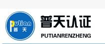 普天企業(yè)管理咨詢 專業(yè)助力企業(yè)成長，打造卓越管理生態(tài)