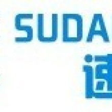 深圳速達成企業(yè)管理咨詢 專業(yè)服務(wù)，助力企業(yè)卓越運營